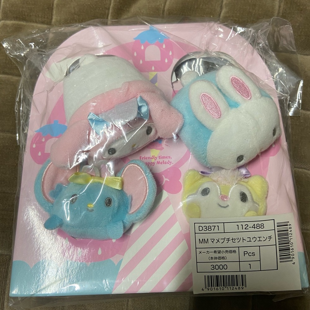 New Hello Kitty My Melody Plush Set Amusement Park